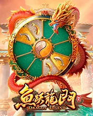 Dragon Legend