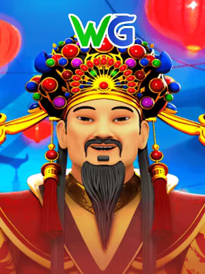 Dragon Link - Spring Festival