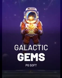 Galactic Gems