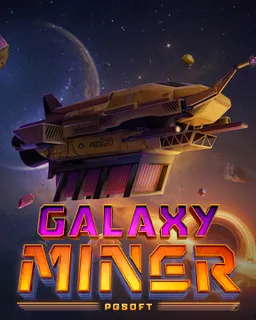 Galaxy Miner