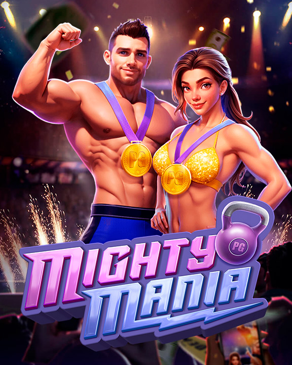 Mighty Mania
