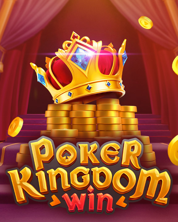 Poker Kingdom Win