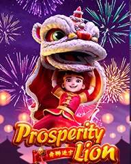 Prosperity Lion