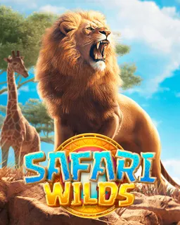 Safari Wilds