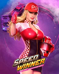 Speed Winner