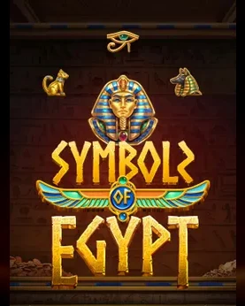 Symbols of Egypt